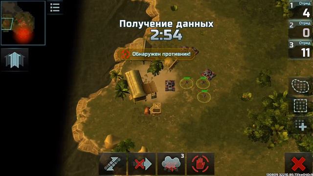 Сопротивление. 15 миссия. 3 звезды. На сложном! смотреть онлайн