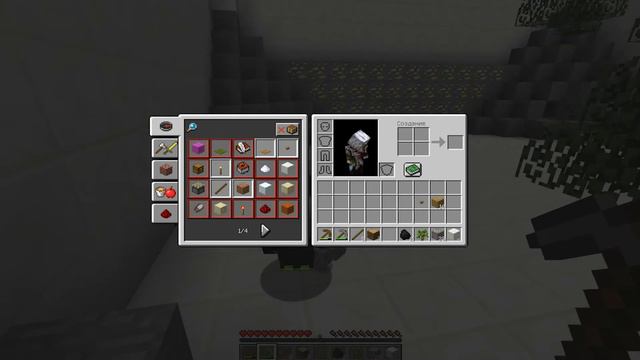 Minecraft │ Вадим и Тимоша проходят испытания #2 часть │ Turbo