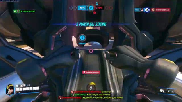Overwatch 2_20240327001739 смотреть онлайн