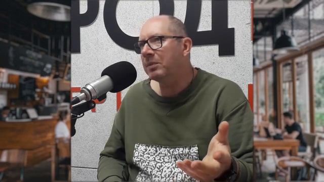 Город FM: Вкусный Екатеринбург с Яковом Можаевым. Про деликатес из черри с беконом на мангале. смотреть онлайн