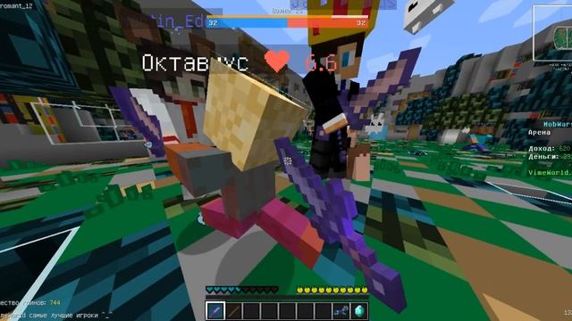Lp. #MobWars на Vimeworld#1-я серия.ОПЯТЬ ПОБЕДА! смотреть онлайн