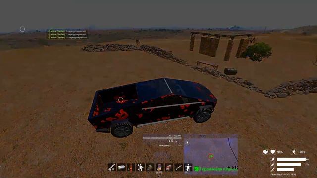 как нужно пешится по версии гарпии смотреть онлайн