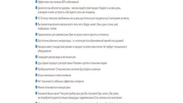 на сколько похудела ольга картункова смотреть онлайн