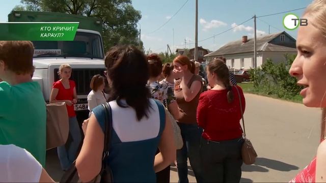 Отключение от энергопотребления Серпуховского района смотреть онлайн