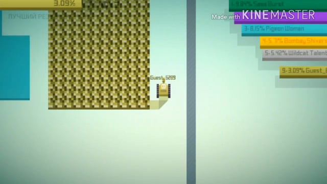 Paper.io игра на подобии index.io смотреть онлайн