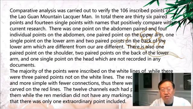 Interesting TCM & Acupuncture Part 10 смотреть онлайн