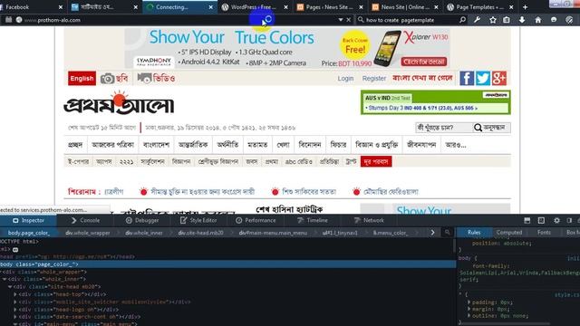 Certified to wordpress Developer:Class#02 - Part -02 -Make Online newspaper site смотреть онлайн