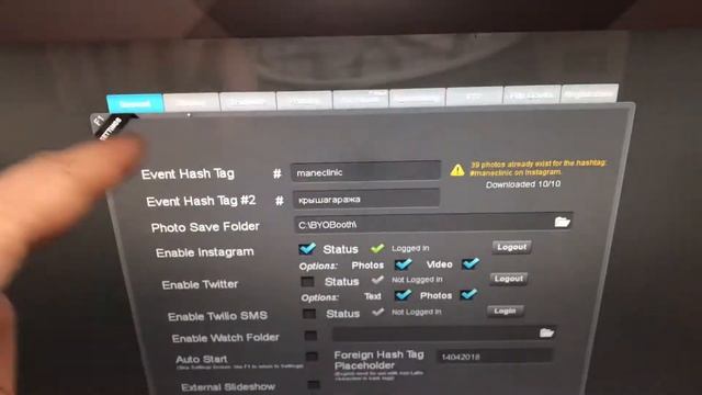 Как настроить инстапринтер с программой BYO booth смотреть онлайн