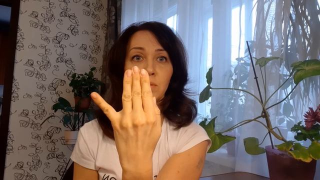 ?Рубрика "В здоровом теле - здоровый дух"? Пальчиковая гимнастика смотреть онлайн