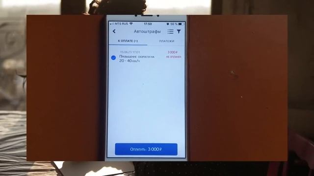 Водители будут прыгать от счастья смотреть онлайн