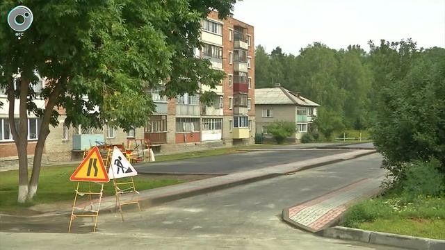 Новый парковый комплекс в наукограде Кольцово откроют раньше запланированных сроков смотреть онлайн