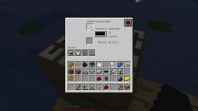 Улётные приключени серия 6/minecraft java edition смотреть онлайн