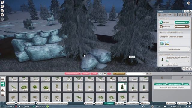 Обзор нового DLC (Arctic Pack) + Новый НОВОГОДНИЙ зоопарк - Planet Zoo | Прохождение на русском смотреть онлайн