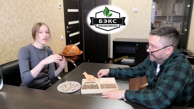 Каша для собак. Что это?! можно ли этим кормить собак и почему?! смотреть онлайн