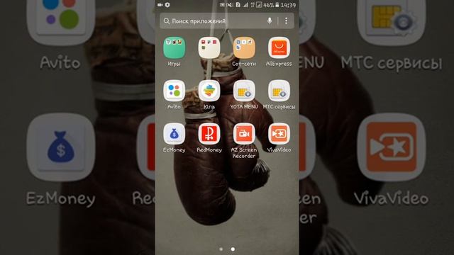 Интересные программы. смотреть онлайн
