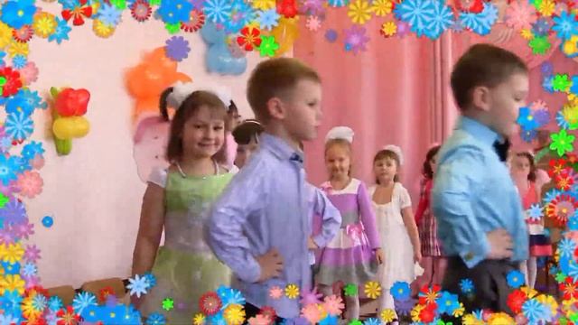 Праздник весны в детском саду смотреть онлайн