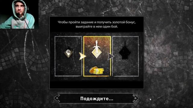 Финал! Heroes of Dragon Age #51 (Глобальное обновление, Хеллоуин!) смотреть онлайн