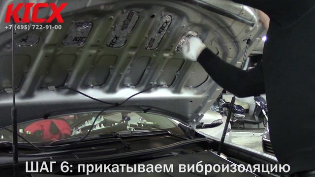 Шумоизоляция автомобиля своими руками[Капот] смотреть онлайн