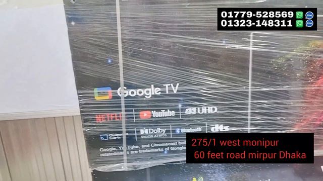 Vision Google Tv 🔥 QLED GOOGLE TV Price in Bangladesh reviews 2024 смотреть онлайн