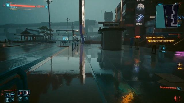 Cyberpunk 2077.#74..ВТОРАЯ ВСТРЕЧА СО СТИХИЯМИ. смотреть онлайн