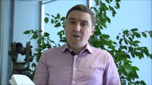 Отличие технического паспорта от технического плана