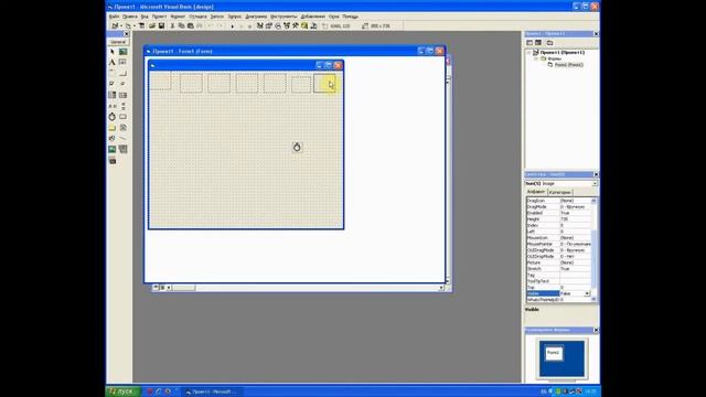 Основы работы с массивом элементов управления в Visual Basic смотреть онлайн