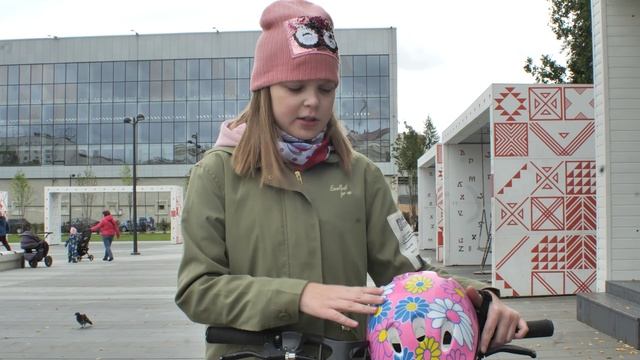 Велосипед