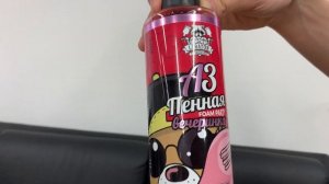 LERATON Шампунь для ручной мойки A3 (Пенная вечеринка) PS-010.204  новинка