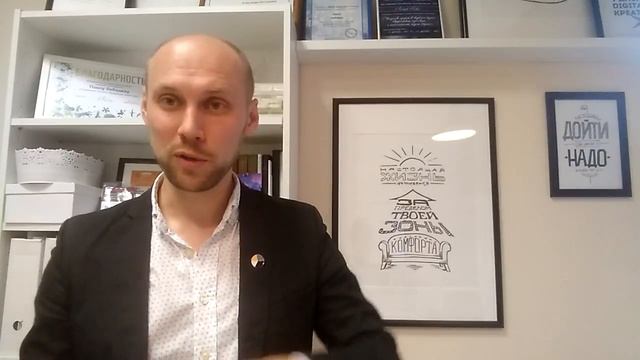 Как выбить долг у заказчика. Заказчик не платит: что делать? смотреть онлайн