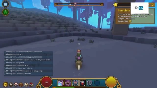 TROVE:First Look Gameplay Neon Ninja смотреть онлайн