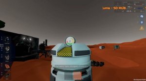 Stationeers - Выживание на марсе! Первая база )