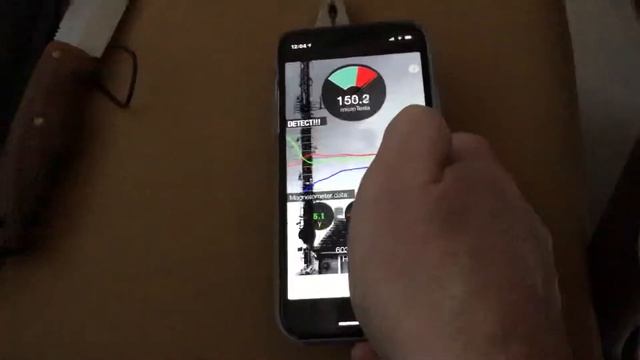 Металлоискатель смотреть онлайн
