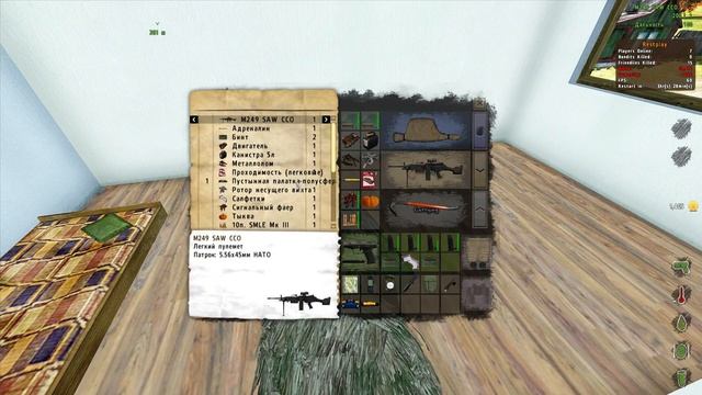 Сколько лута можно найти в деревне на Napf! Dayz Epoch смотреть онлайн