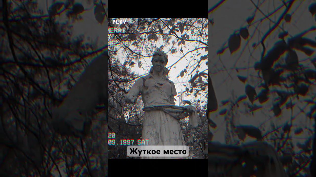 Полузаброшенный пансионат недалеко от Бишкека #заброшка смотреть онлайн