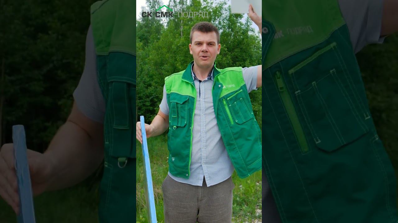 Мне за эту разработку премию дадут! #shorts #shortvideo #shortsvideo смотреть онлайн