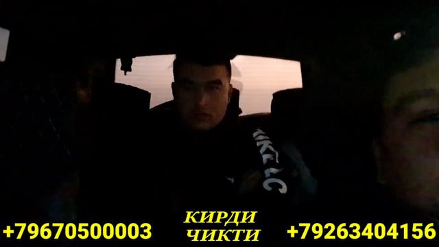 ТЕЗКОР ХАБАР КАЗАХСТАН ЧЕГАРАСИ КИРДИ ЧИКТИ РОСТМИ смотреть онлайн