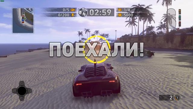 Carmageddon Max Damage #2. Классическая карма смотреть онлайн