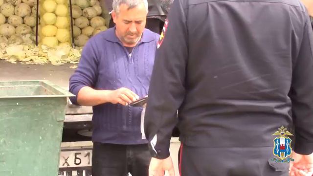 оперативно-профилактические мероприятия