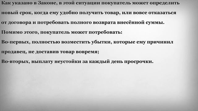 Удобство техники