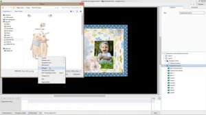 Пояснения к уроку 4 (оптимизация контента).mp4