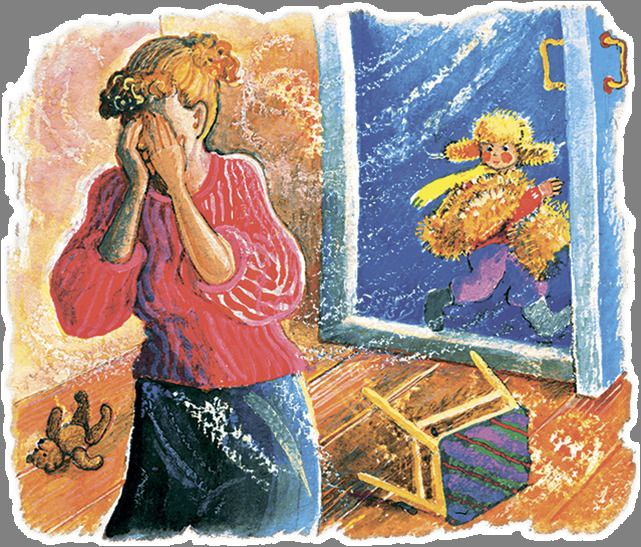 Не буду просить прощение.Часть 1 смотреть онлайн