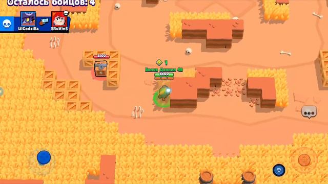 🔥ИГРАЮ за Леона в BrawlStars в карте Вторжение на остров смотреть онлайн