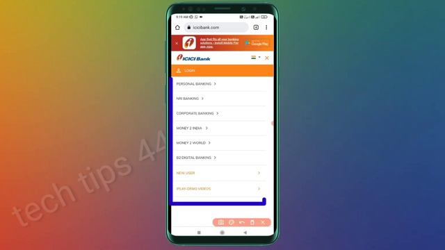 how to know icici net banking user id | icici bank net banking user id смотреть онлайн