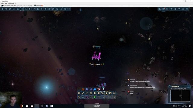 Dark Orbit !!! Дарк Орбит !! Вечный Black Light смотреть онлайн