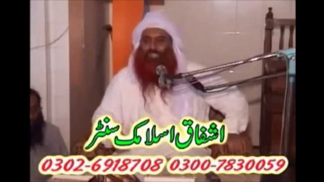 Shaikh Hafiz Zubair Ali Zai Questions And Answers смотреть онлайн