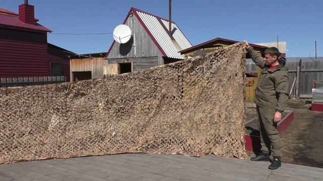 Сетка маскировочная для охоты. Сухой камыш.Сетка маскировочная для охоты. Сухой камыш. смотреть онлайн