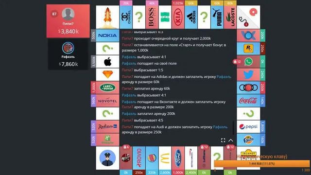 ПРОСТО СТРИМ! / ЗАХОДИ/ ЧИТАЮ ЧАТ смотреть онлайн