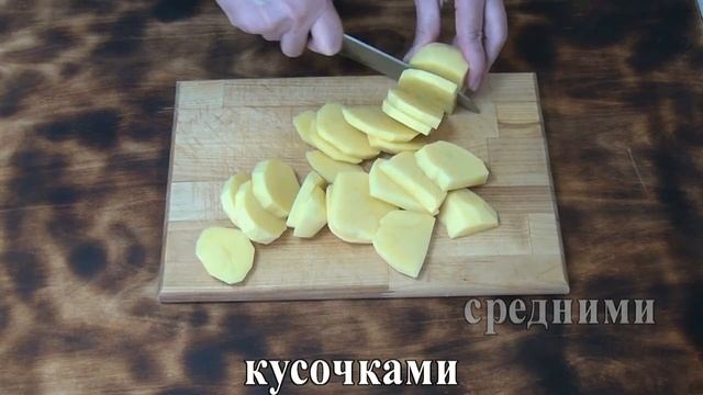 Кулинарные Тайны