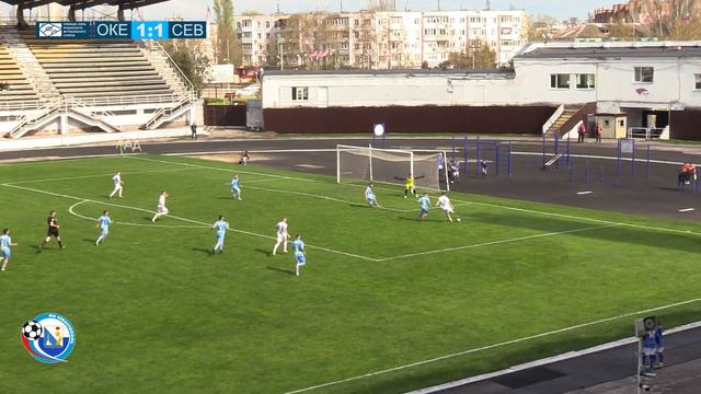 ПЛ КФС - 2023. 5-й тур. «Океан» (Керчь)– «Севастополь» 1:2. Видеообзор смотреть онлайн