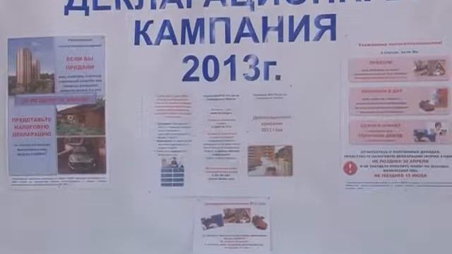 Потратился на бизнес, сократи расходы смотреть онлайн